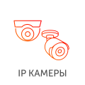 SP-серия — оборудование СТК Томск