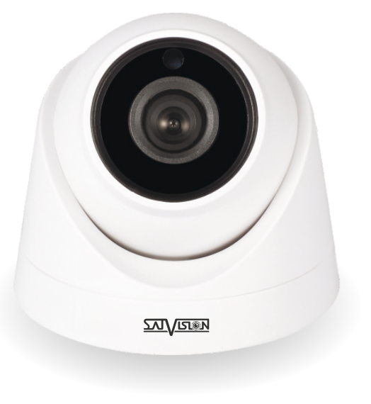 SVC-D892A DIP 2 Mpix 2.8mm — оборудование СТК Томск