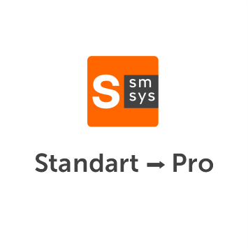 Расширение с Standart до Pro — оборудование СТК Томск