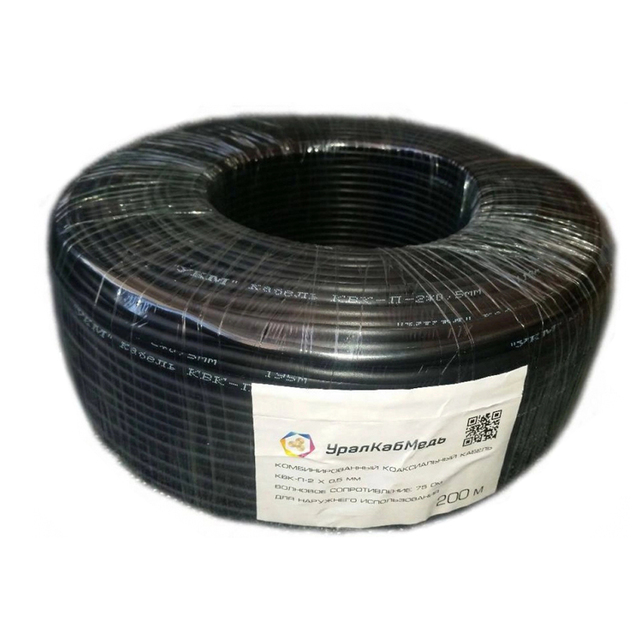 Кабель КВК 2П 2х0,5 Э 12V внешний экранированный, УралКабМедь (бухта 200м.) черный — оборудование СТК Томск